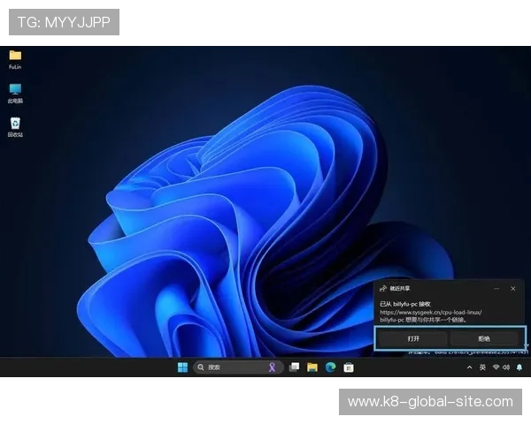 凯发线上登录安卓官方版下载安装指南，轻松注册登录开启精彩游戏之旅