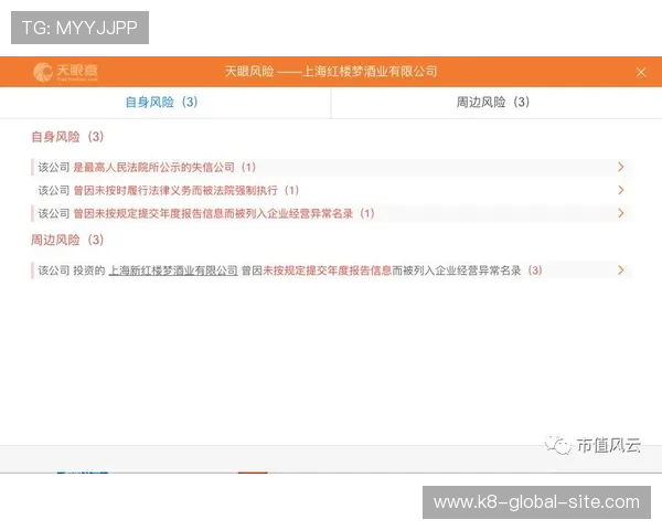 凯发真人注册平台怎么样保障玩家资金安全,提供哪些优质服务和保障措施