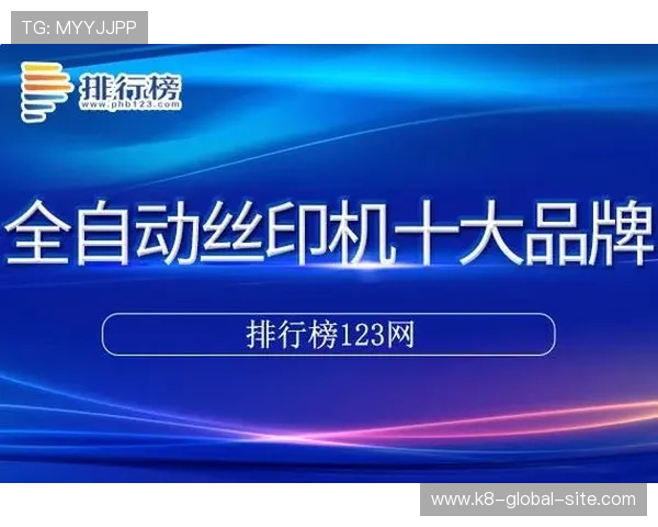 凯发网站登录入口官网如何快速登录保障账号安全的实用技巧